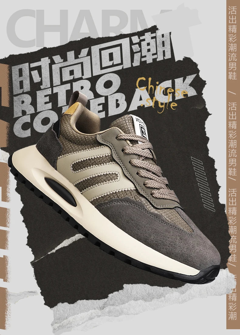 Men's shoes with a high-end feel, 2025 new trendy brand, spring and autumn season, teenage student sports running shoes, stylish