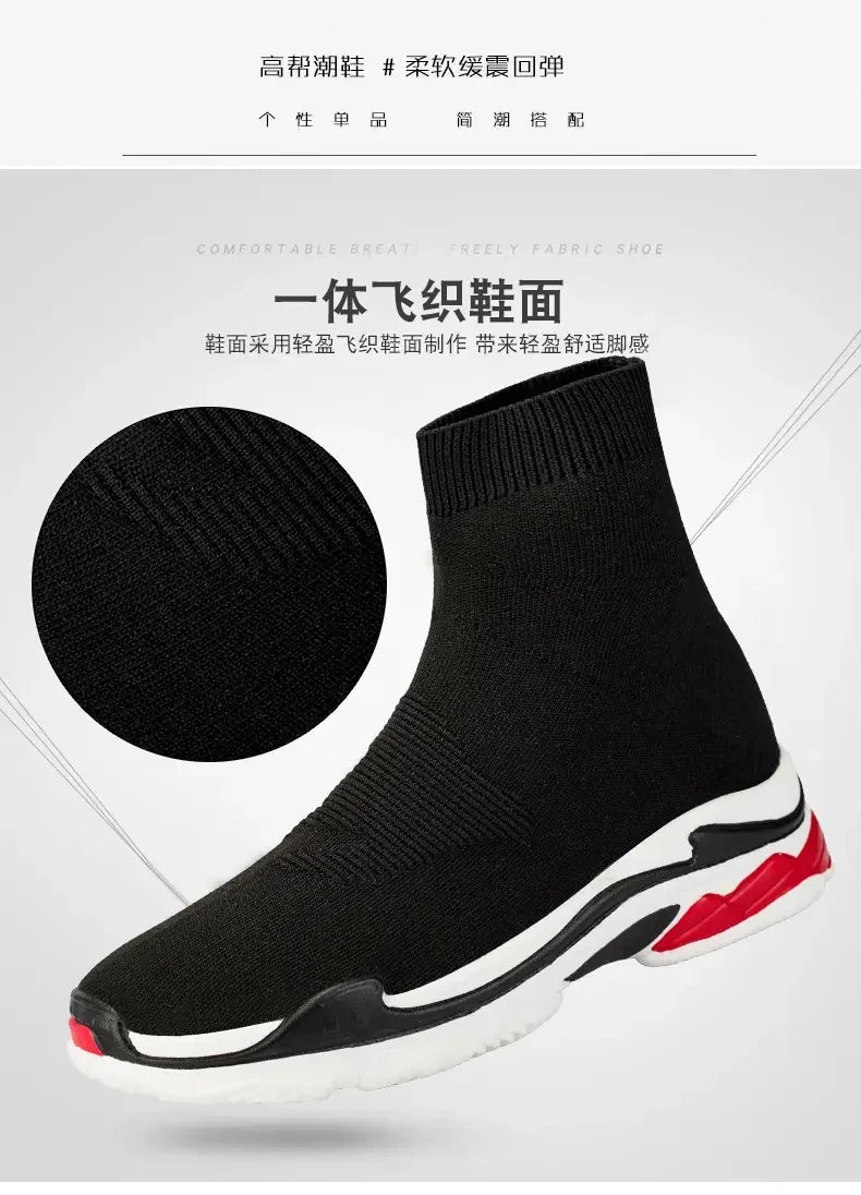 Shoes for Men Sneakers Men All Brands Tennis Loafers Shoes Tide Women Elastic Socks Shoes Fashion Casual Shoes Large 2024 Autumn