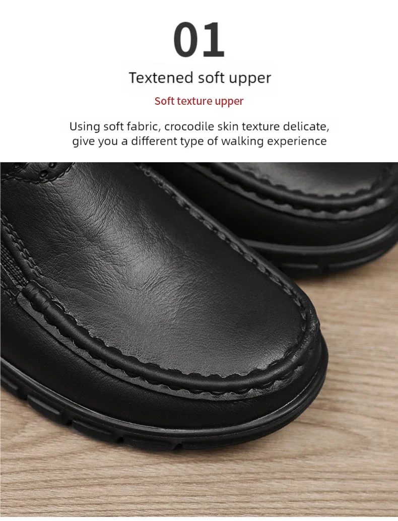 Men's new chef shoes fashion breathable waterproof anti slip four season hotel kitchen work comfortable soft soled walking shoes