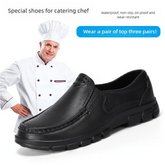 Men's new chef shoes fashion breathable waterproof anti slip four season hotel kitchen work comfortable soft soled walking shoes