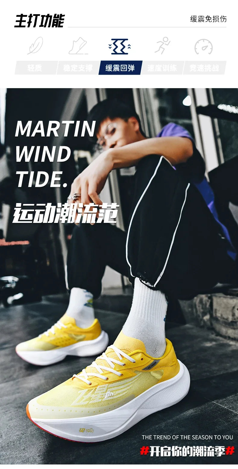 Men's Sports Shoes Ultra-light Men Couples Jogging Marathon Running Shoes Gym Training Women's Shoes Basketball Shoe