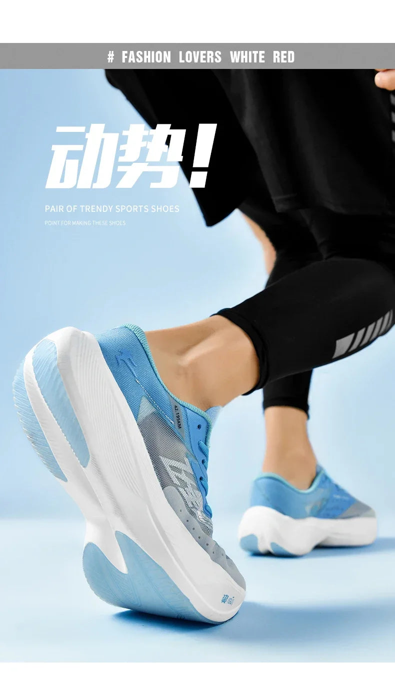 Men's Sports Shoes Ultra-light Men Couples Jogging Marathon Running Shoes Gym Training Women's Shoes Basketball Shoe