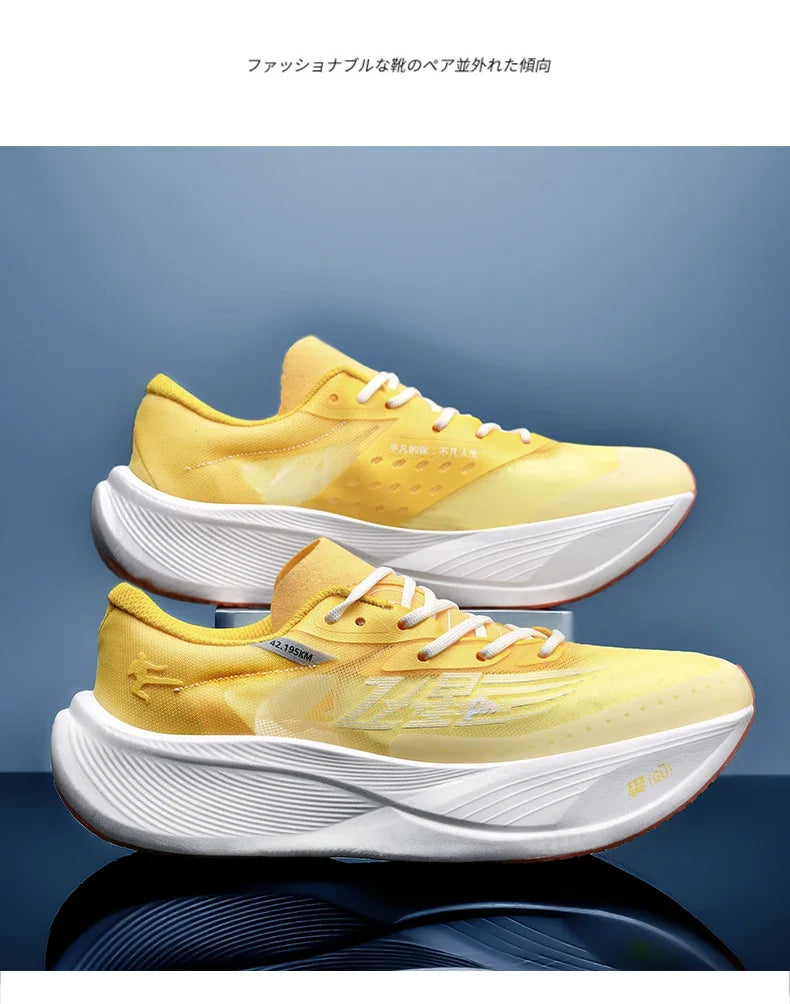 Men's Sports Shoes Ultra-light Men Couples Jogging Marathon Running Shoes Gym Training Women's Shoes Basketball Shoe