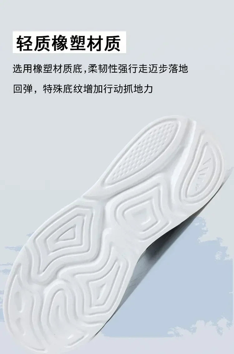 Shoes for Men Sneakers Men All Brands Tennis Loafers Shoes Tide Women Ankle Boots Socks Shoes Fashion Casual Shoes Large 36-48