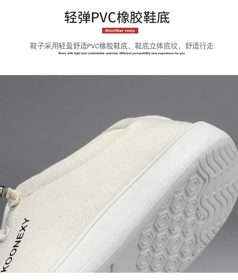 Mens Wide Toe Barefoot Shoes Unisex Canvse Casual Sneakers Lightweight Adjustable Slip on Walking Shoes for Male Zero Drop Flats