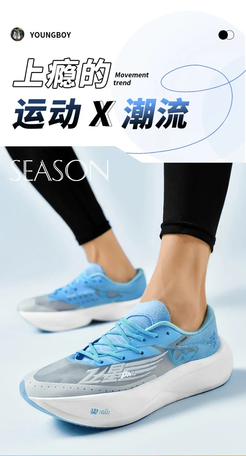 Men's Sports Shoes Ultra-light Men Couples Jogging Marathon Running Shoes Gym Training Women's Shoes Basketball Shoe