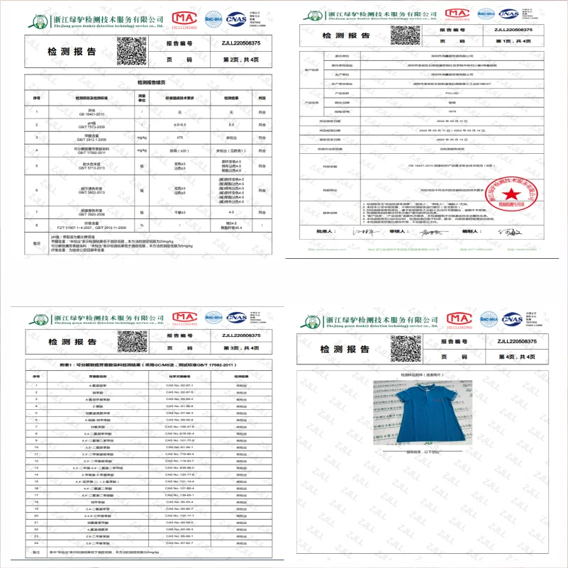 2023 Men's And Women's Quick Drying Round Neck T-shirt Customized Printed Embroidery Logo Sports Fitness Short Sleeve 10 Colors
