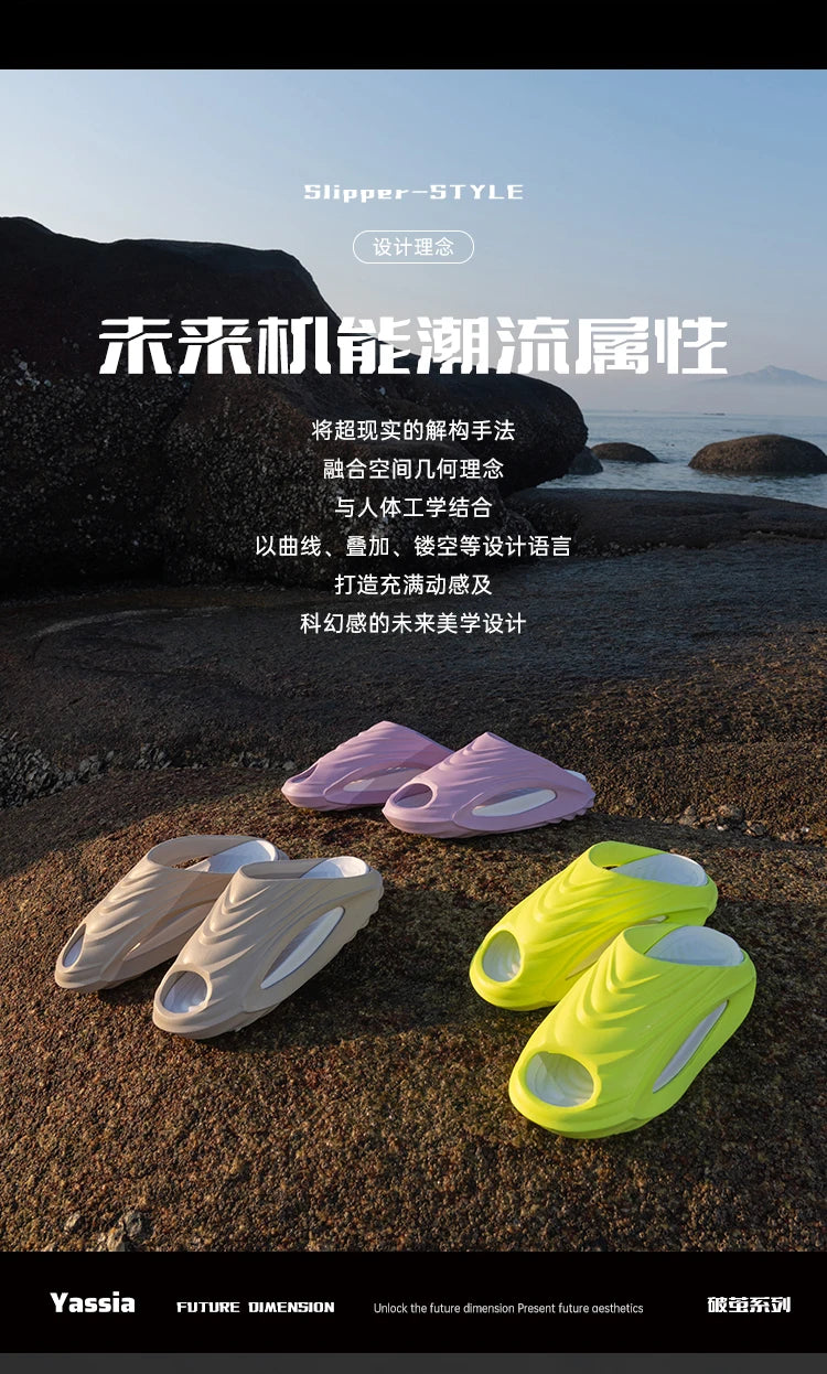 Men's Women's Slippers Outdoor Leisure Sports Couple Beach Shoes Summer Anti Slip Thick Sole Designer Sandals for Men Zapatillas