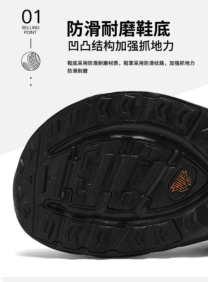Men Casual Shoes Sneakers Male Mens Running Shoes Tenis Luxury Shoes Race Trainers Trend Jogging Vulcanized Walk Shoes For Men