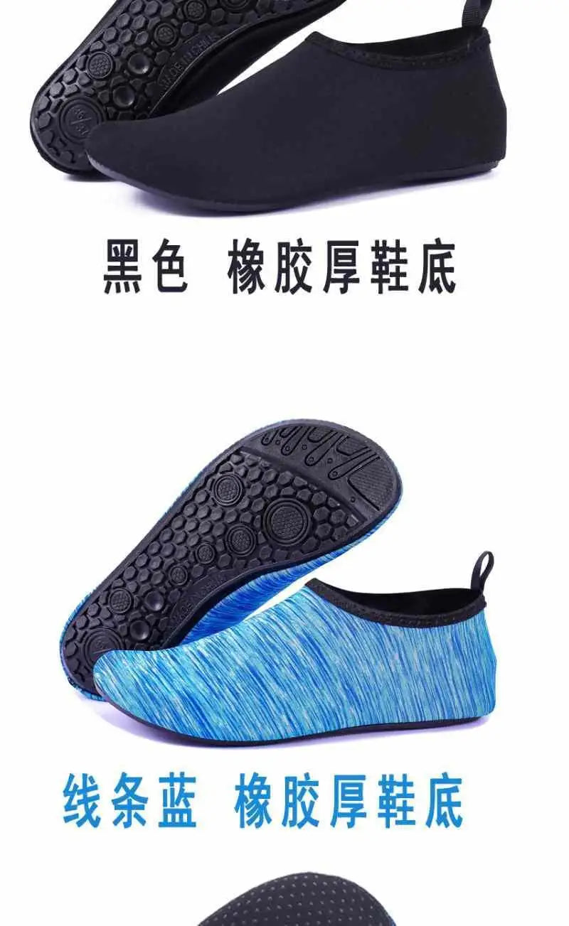 Shoes for Women Men Unisex Water Non-slip Sneaker Swimming Socks Summer Beach Sandals Flat Shoes Soft Breathable Shoes