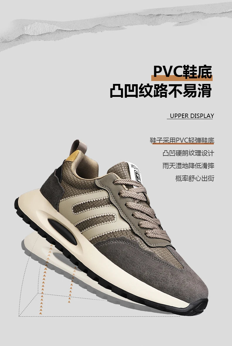 Men's shoes with a high-end feel, 2025 new trendy brand, spring and autumn season, teenage student sports running shoes, stylish