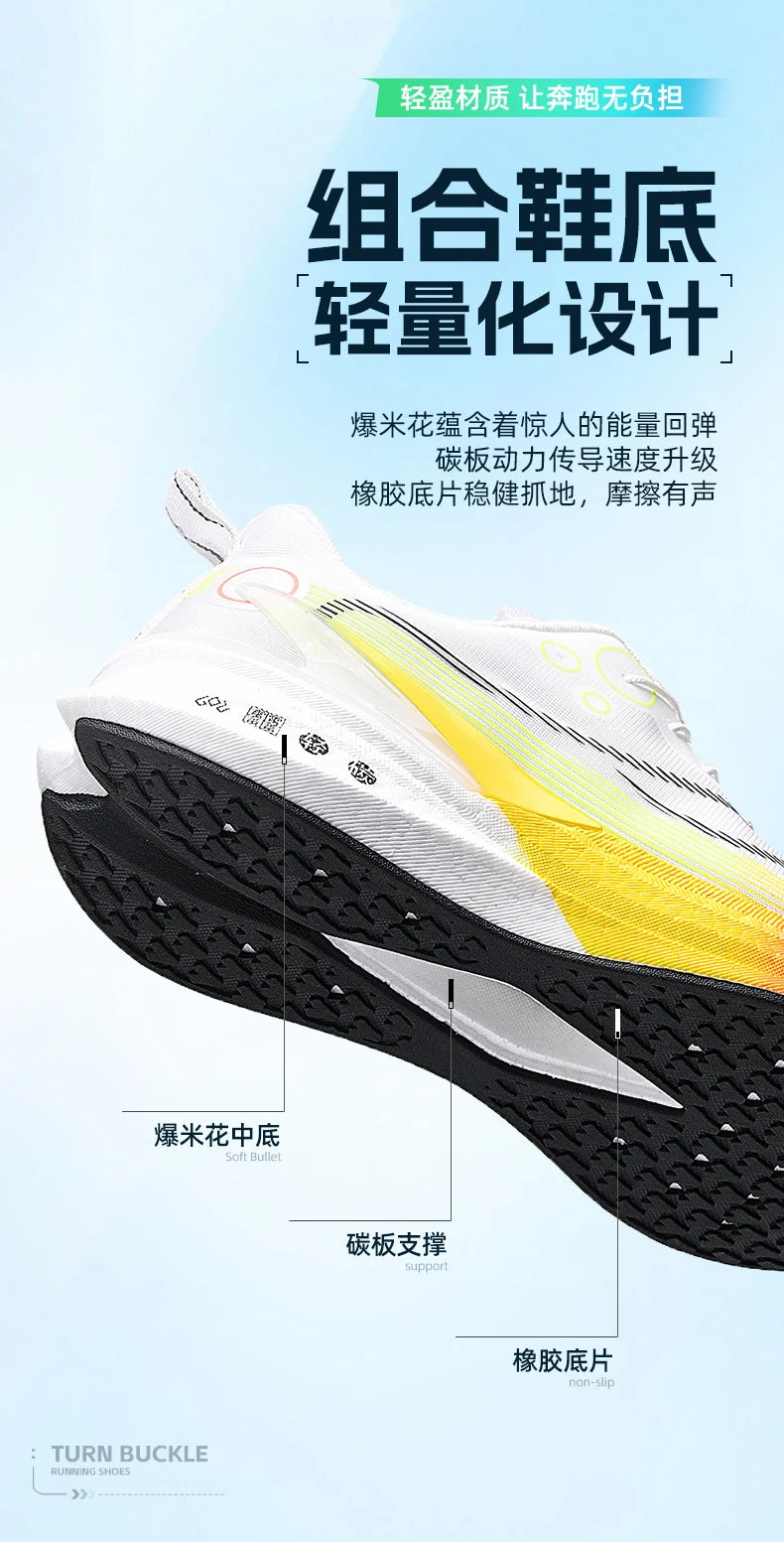 High Quality Sport Casual Walking Shoes Male Fashion Button Men's Sneakers Shoes Sport Platform Basketball Shoes For Women Cool