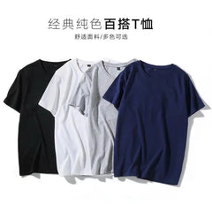 Men's Short Sleeved T-shirt Summer Shirt Large Loose Solid Color Round Neck White T Men's Top