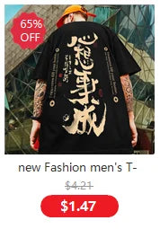 2025 Men's T-Shirt Tooth 3d Printed Daily T Shirt For Man Short Sleeve Fashion Casual Street Dentist Uniform Men's Clothing Tops