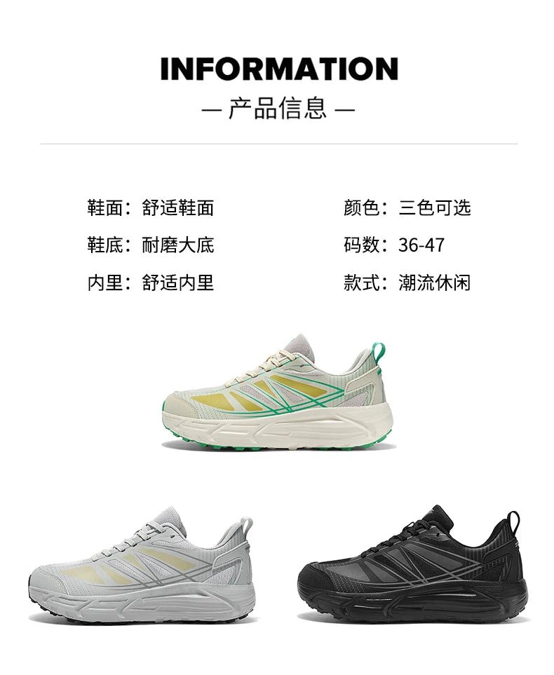 Men Casual Shoes Sneakers Male Mens Running Shoes Tenis Luxury Shoes Race Trainers Trend Jogging Vulcanized Walk Shoes For Men