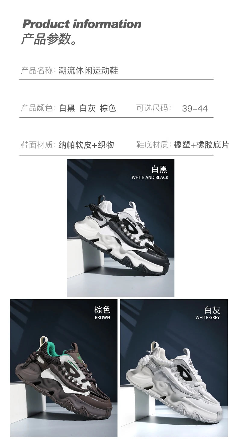 Shoes men Sneakers Male casual Mens Shoes tenis Luxury shoes Trainer Race Breathable Shoes fashion loafers running Shoes for men