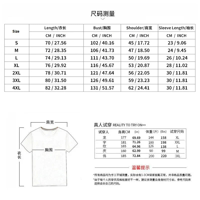European and American Mens V Neck Sports T-Shirt Summer Cultivate One's Self Casual Solid Color Street Short Sleeve T-Shirt Top