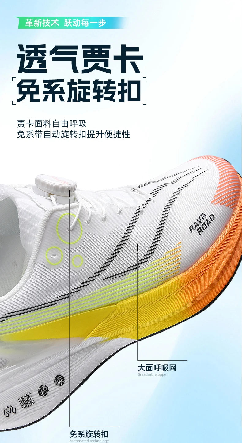 High Quality Sport Casual Walking Shoes Male Fashion Button Men's Sneakers Shoes Sport Platform Basketball Shoes For Women Cool