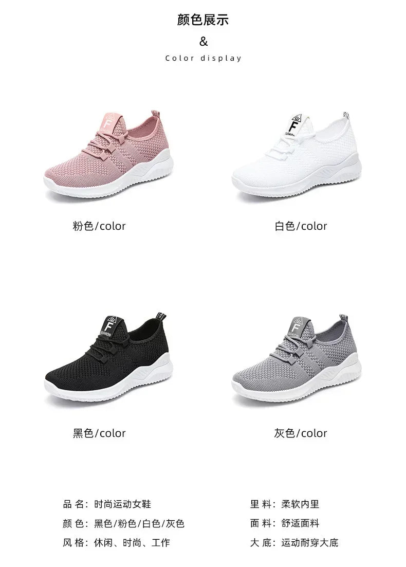 Shoes for Women 2024 New Casual Fashion Running Shoes Flying Woven Breathable Lady Casual Shoes Soft Sole Trend Fashion Sneakers