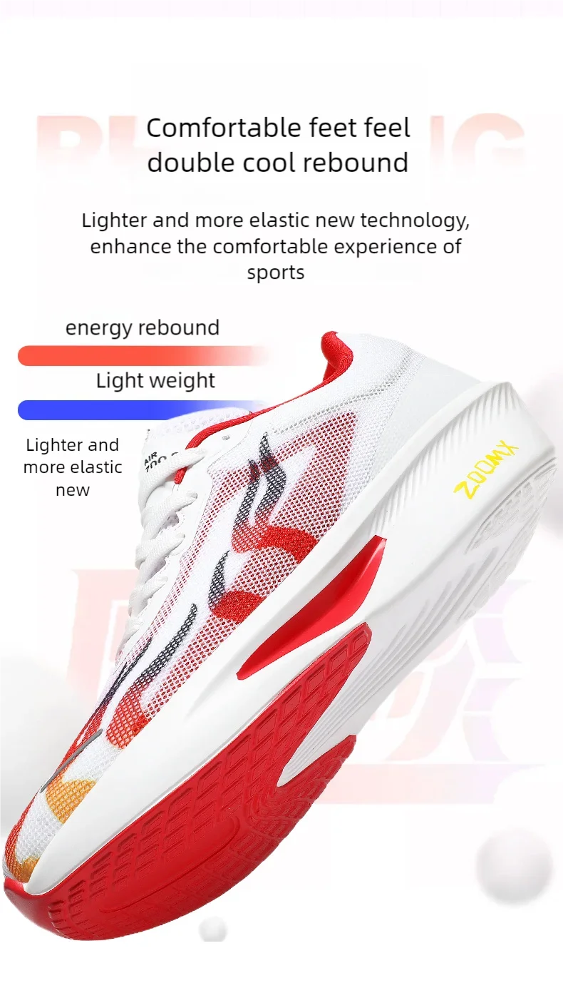 Men's sports shoes fashion versatile new four season breathable casual thick sole anti slip wear-resistant leisure sports shoes