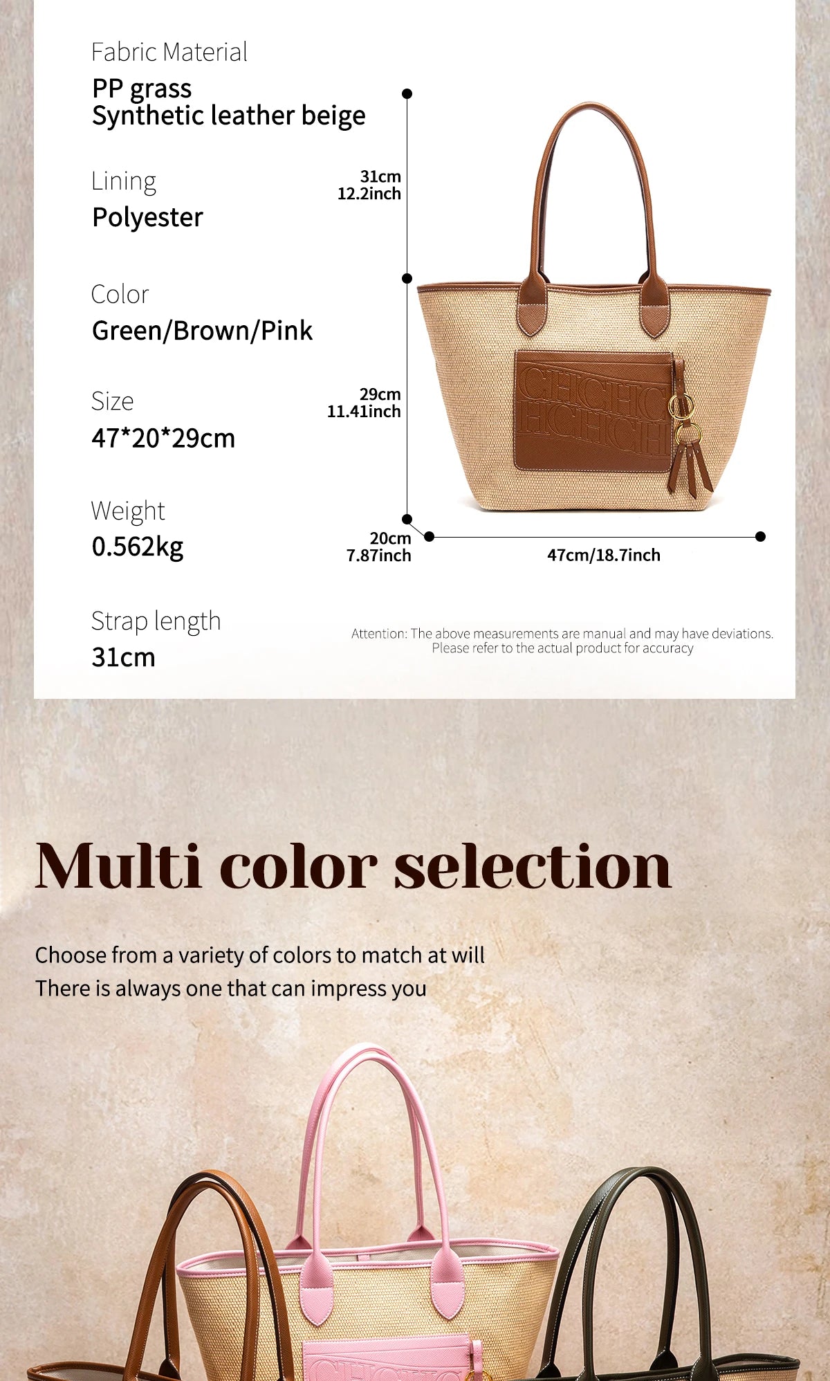 Beach Vacation Women's Tote Bag 2025 New Summer PP Grass Weaving Splicing Design Large Capacity Handbag