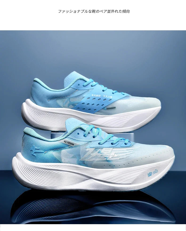 Men's Sports Shoes Ultra-light Men Couples Jogging Marathon Running Shoes Gym Training Women's Shoes Basketball Shoe