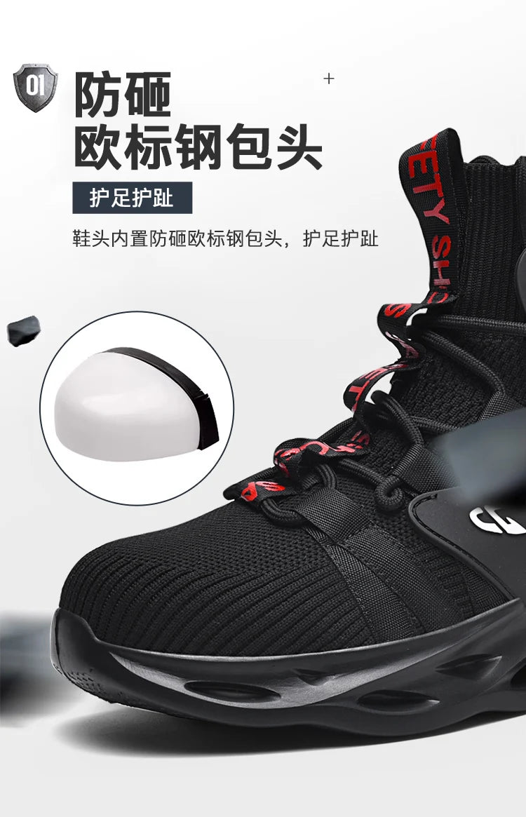 Fashionable, comfortable and casual sports shoes, work boots, anti-puncture and anti-crush safety shoes, men's protective shoes