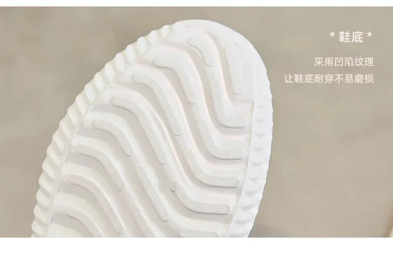 Shoes for Women 2024 New Casual Fashion Running Shoes Flying Woven Breathable Lady Casual Shoes Soft Sole Trend Fashion Sneakers