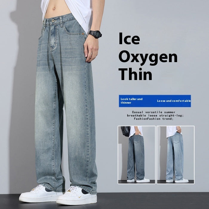 Straight Casual Ice Oxygen Bar Ice Silk Wide Leg Trousers - kinko
