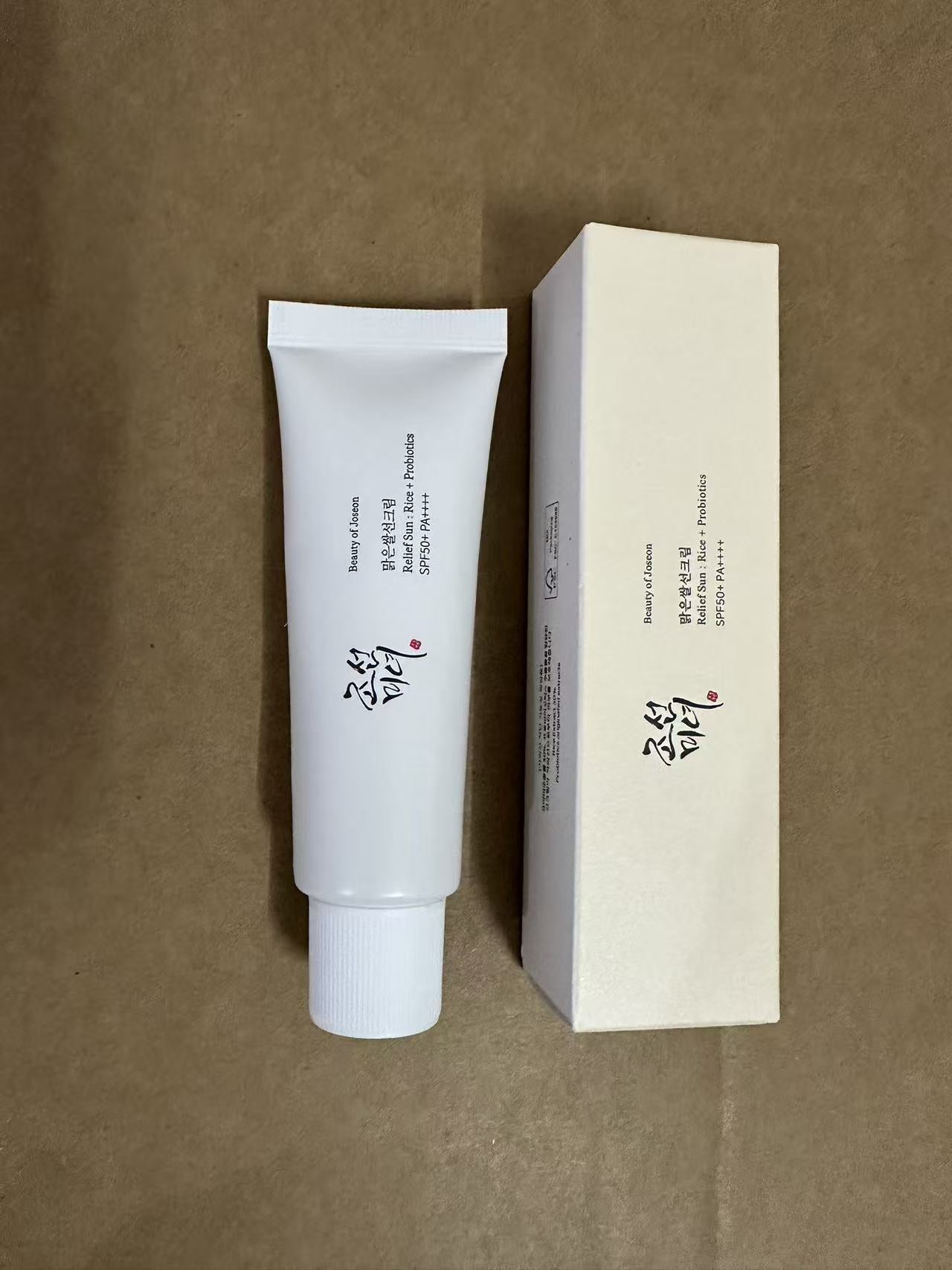 BeautyofJoseon New/Old Edition  Sun Protection Cream Moisturizing and Nourishing 50ml/ Sun Protection and Skin Care - kinko Global Holdings inc