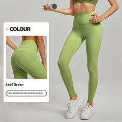 Line Contrast Color Yoga Pants Outdoor Mountaineering 7A Antibacterial Hip Lifting - kinko