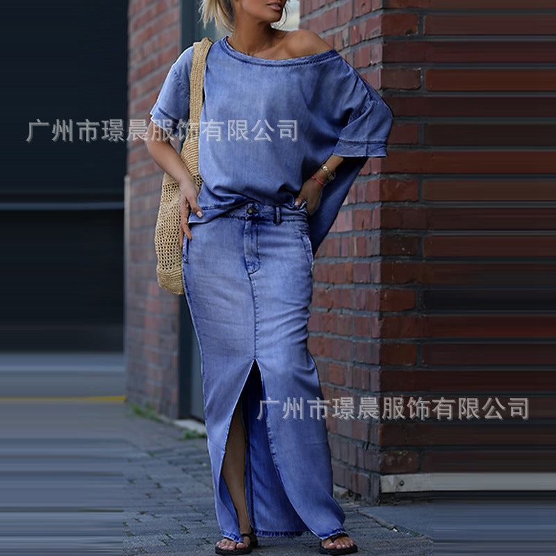 European And American Women's Fashion Tops Slit Skirt Two-piece Skirt Suit - kinko