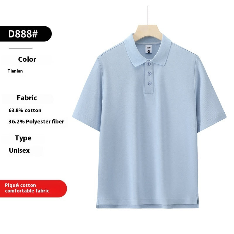 Solid Color Polo Collar Polo Shirt Hong Kong Style Loose Short Sleeve - kinko