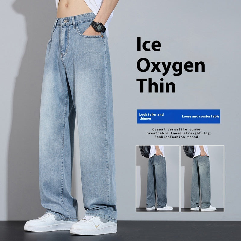 Straight Casual Ice Oxygen Bar Ice Silk Wide Leg Trousers - kinko