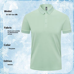 Summer Ice Silk Polo Shirt Overalls - kinko