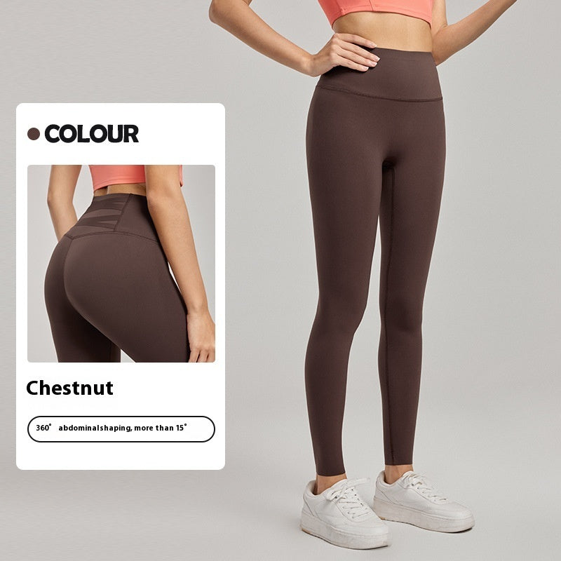 Surround Shaping Yoga Pants Female High Waist Hip Lift - kinko