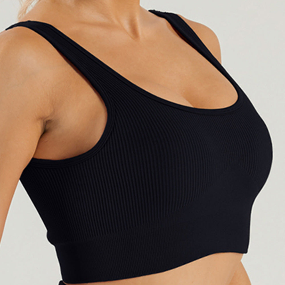 Seamless Knitted High Elastic Sports Underwear U Square Collar Yoga Suit - kinko