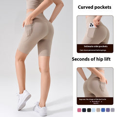 High Waist Hip Lift Women's Quick-drying Breathable Yoga Pants With Pockets In Summer - kinko