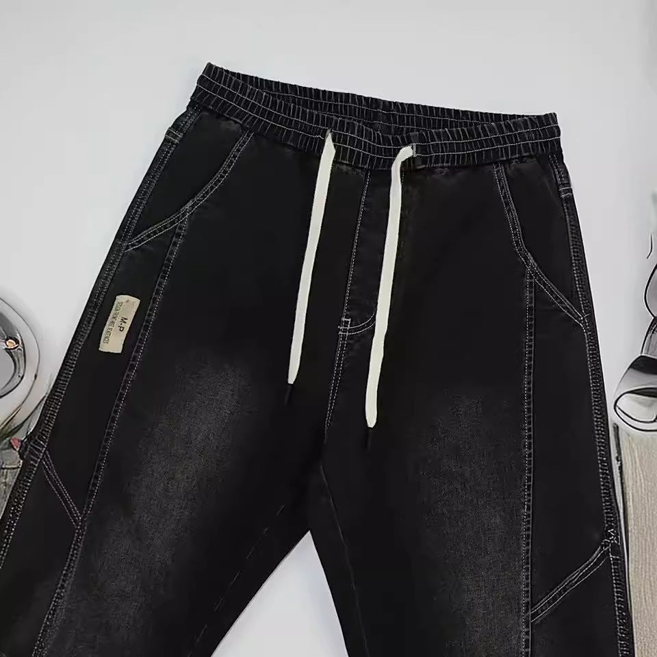 Men's Jeans Slim Fit Fashion Ankle-tied Harem Pants - kinko